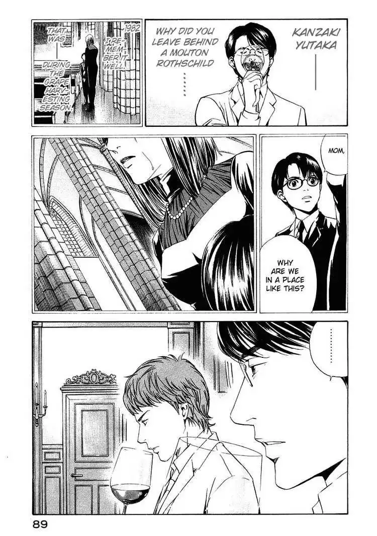 Kami No Shizuku Chapter 13 4